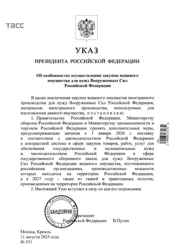 ����� �������� ����, ����������� � 2026 ���� ������� ��� �� �� ������� ����� ������������ ������������