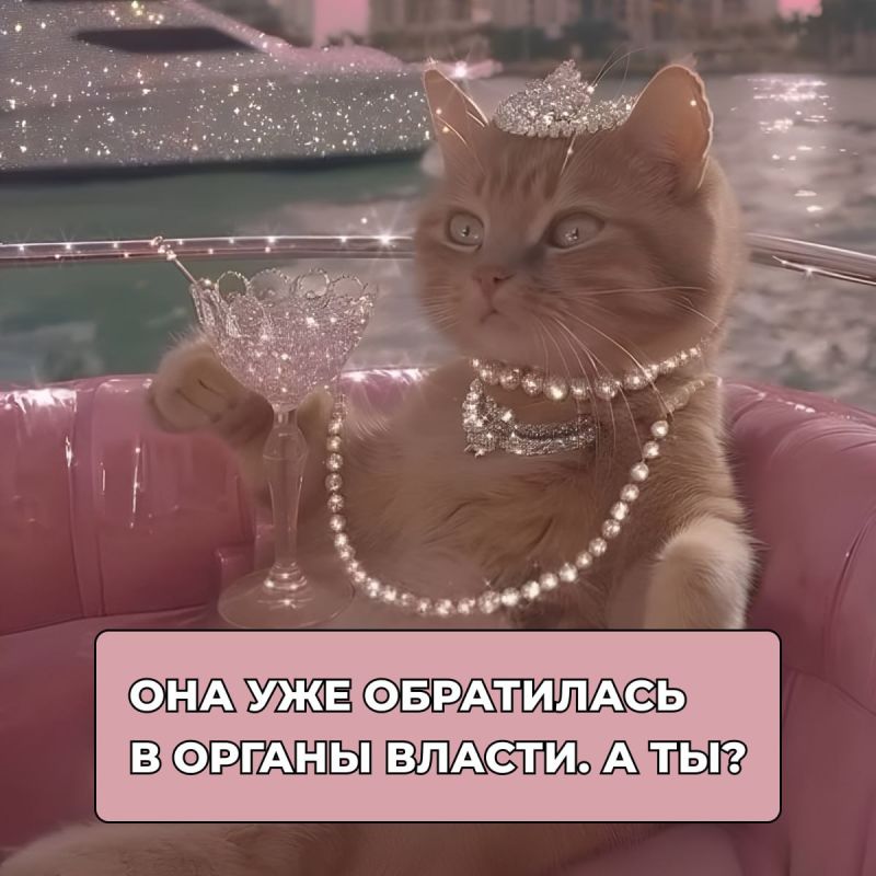 Хотите сделать жизнь в своем городе или селе реально лучше? Расскажите, что исправить!