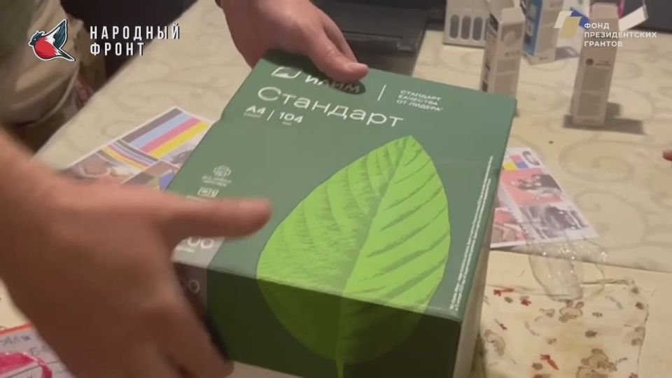 ������ � ������������ �������!