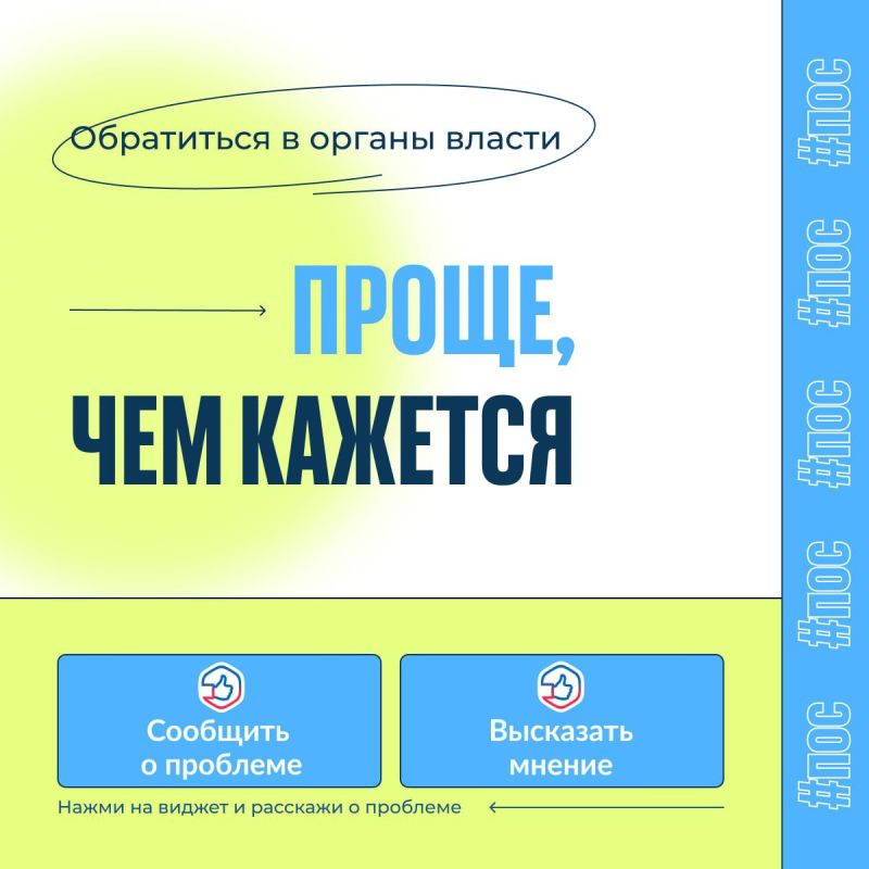 ���� �������� � ����� �������