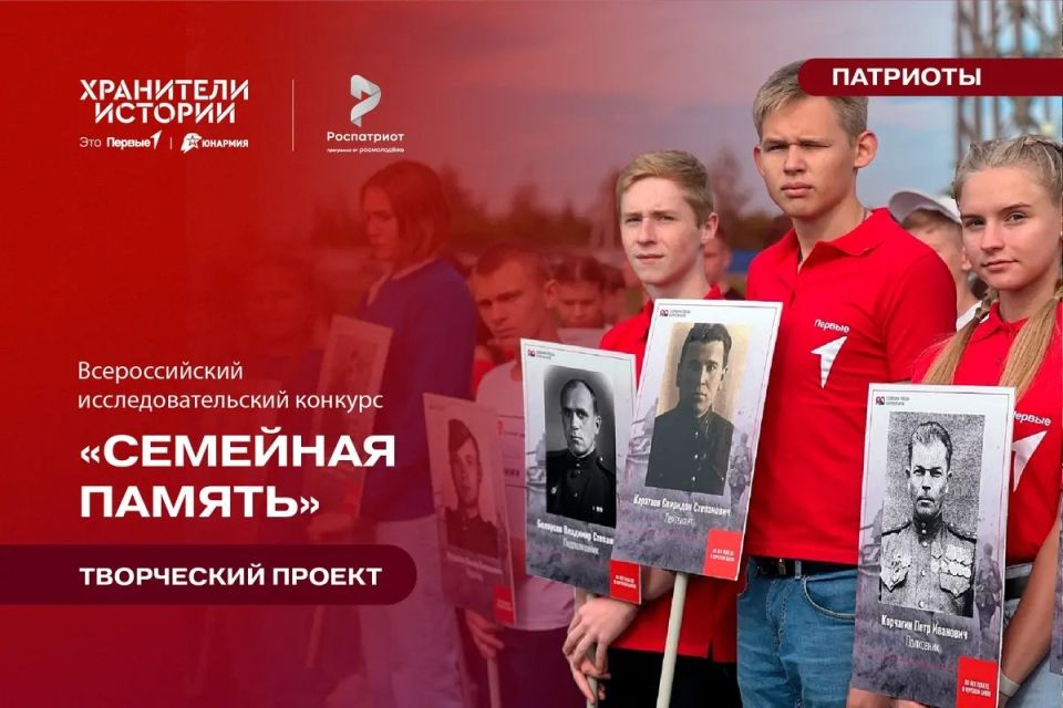 ���������� ������� ������� �� ������������� �������� ��������� �������