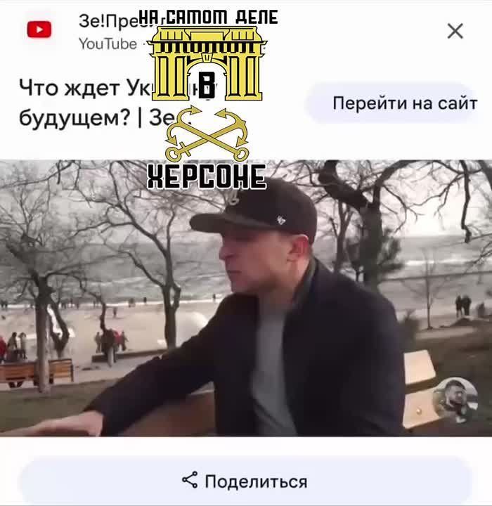 ����� ��������� ����� �����?