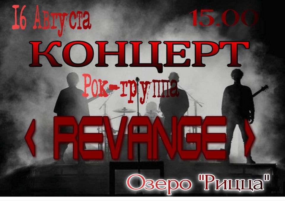 ������� ������ � ����� �������������� ������!