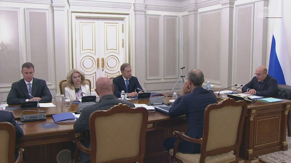 ������������� ������ ��������� ���� ���������� ��������� ����������������� �������� �� 2030 ����