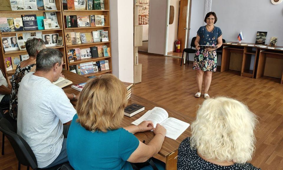 День книголюба! Любовь к чтению объединяет