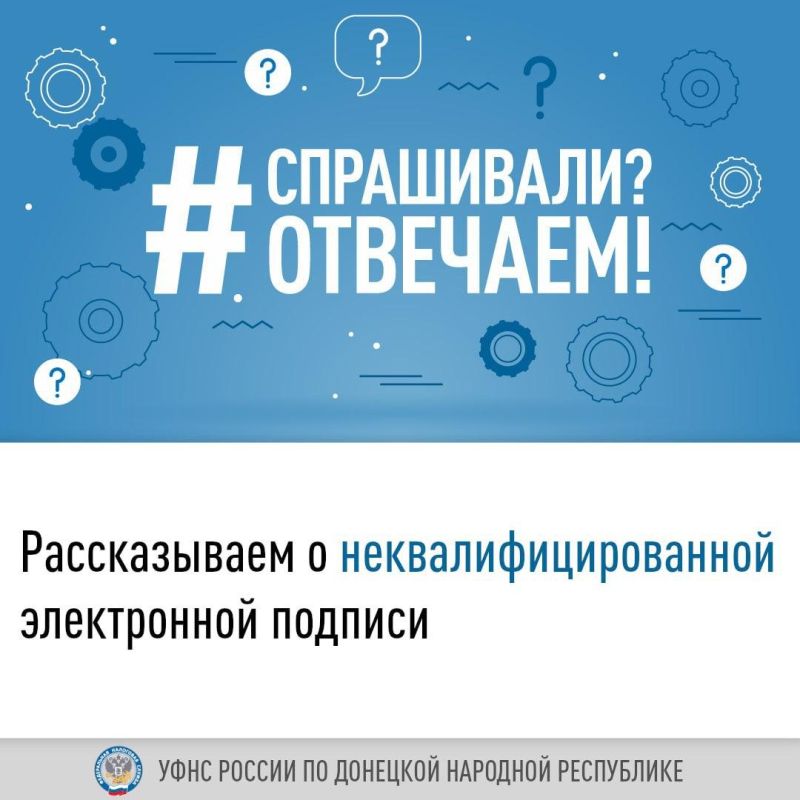 ������������ � ����������������� ����������� �������