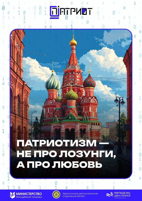 ���������� � �� ��� �������, � ��� ������