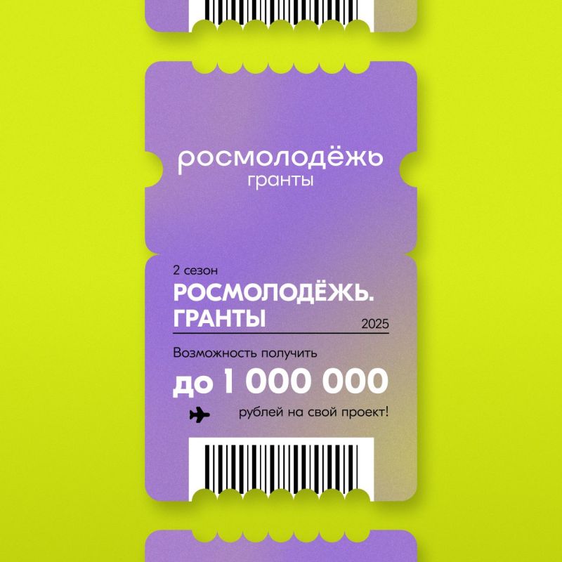 ������ �����������: ���� ���� �������� ��� � �������!