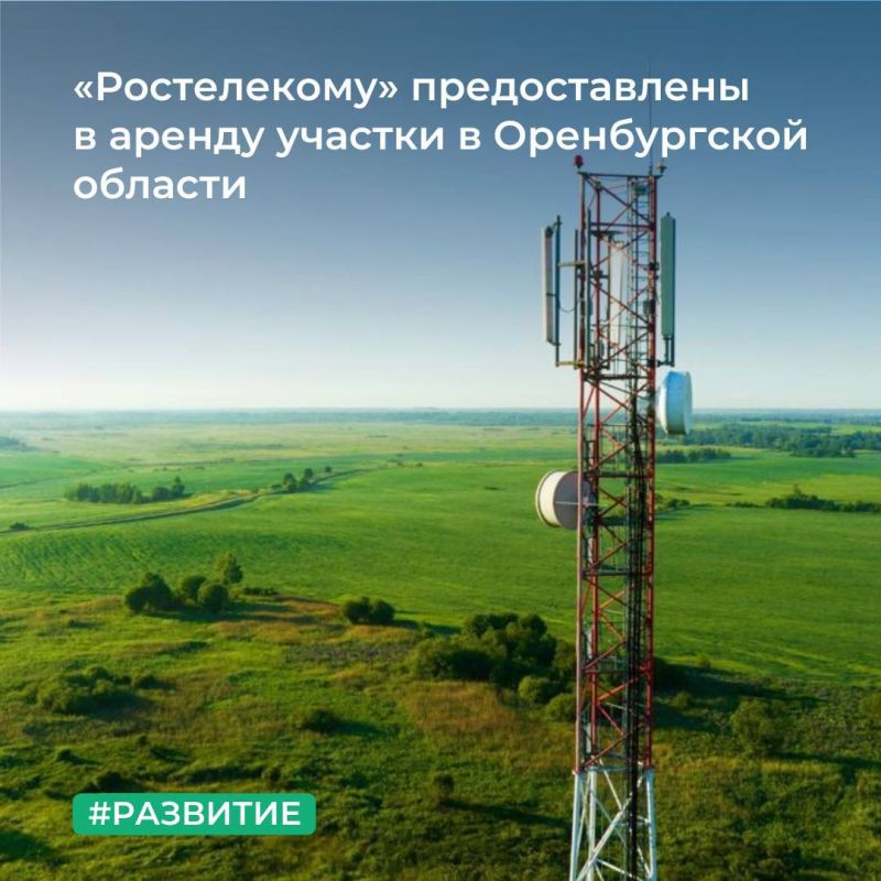 �� ������������ � ������������ ������� ������������ � ������������ ������ ��� ����������� ��������� ������� ����� �������� 45 335 ��. �, ������������� � ������� ���������, ����� � �����������