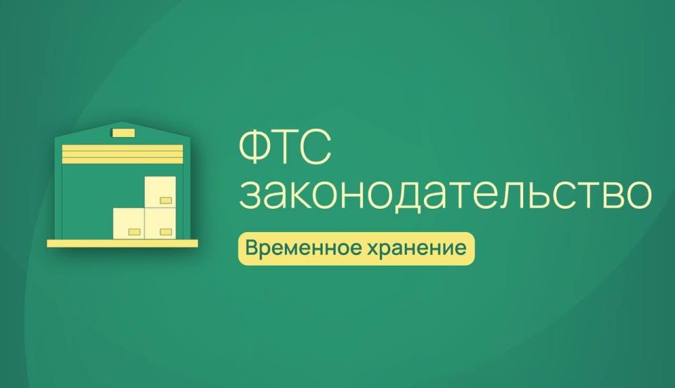 ��� ������ ��������� ������� ���������� �������� ������� � ������������� ���������� ����������� ���