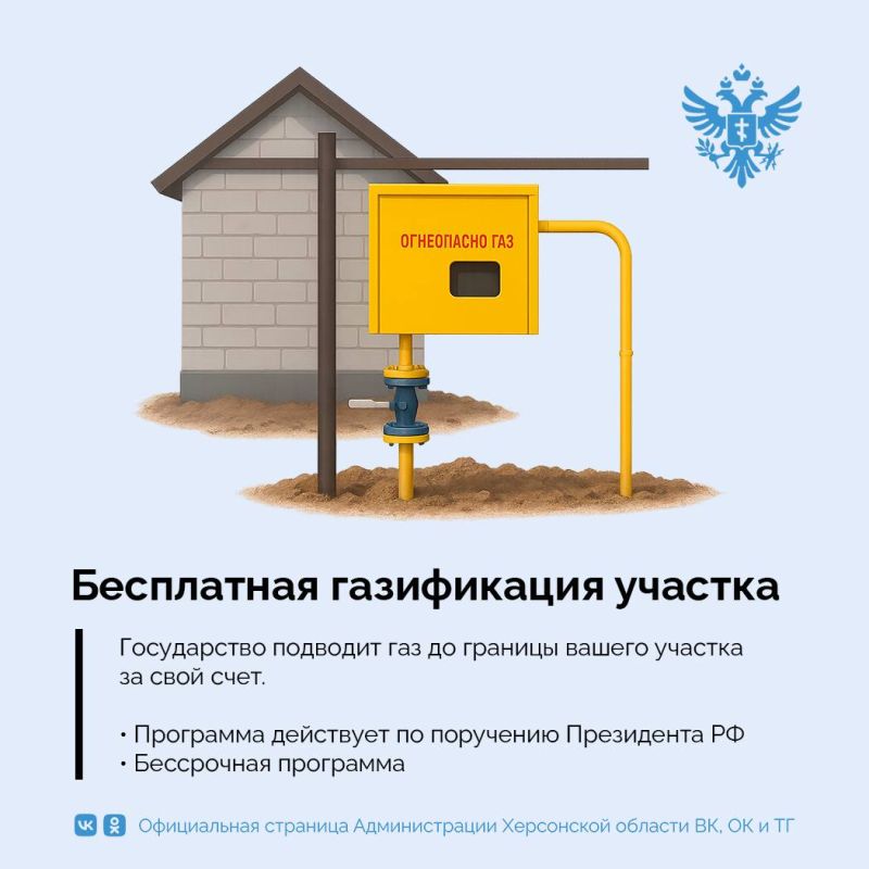 ��� ��������� �������� ��� � ����?