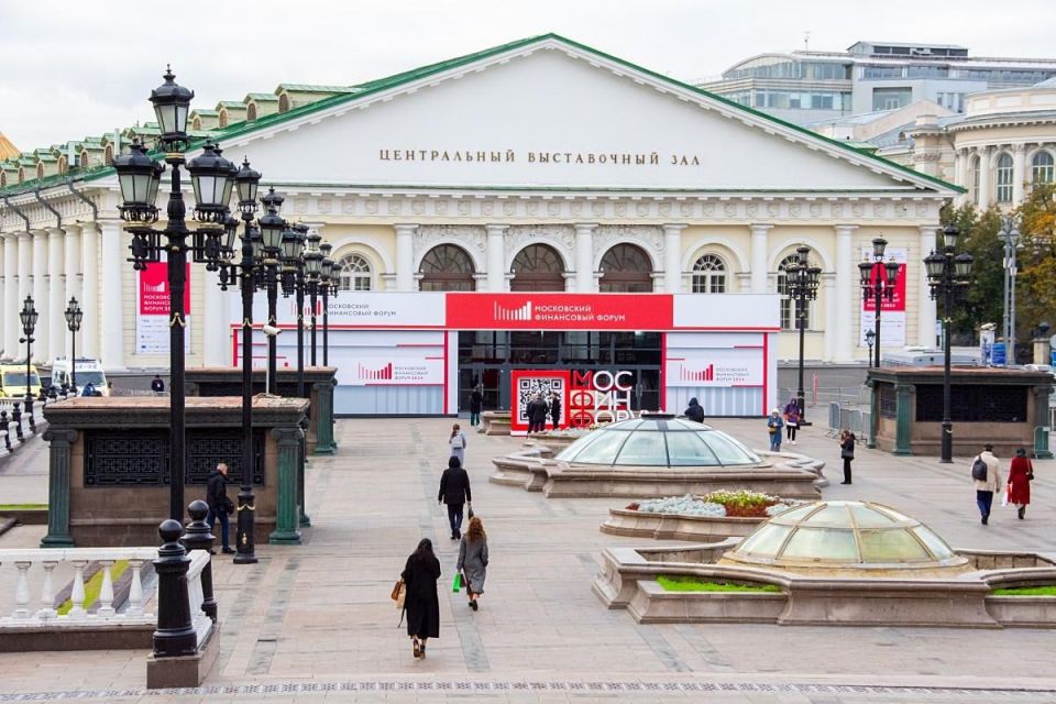 ������������ ����������� ������� ��������� ����������� ����������� ������ � 2025