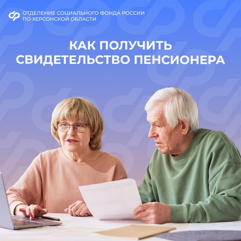 ��� �������� ������������� ���������� � ���������� �������