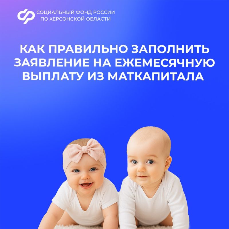 ������ ������� ��� ���������� ����������� ������� �� �����������