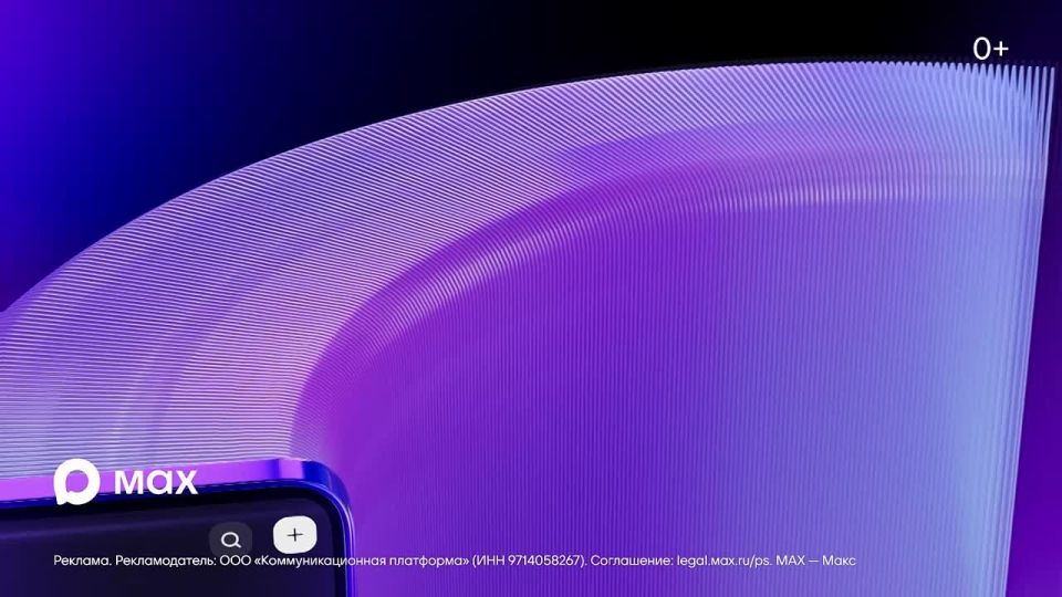 MAX � ������� � ����������� ���������� ��� ������� � ������