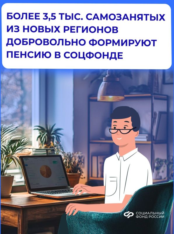 ������ �� ���������� ����������� � ������� ����������� ����� 3,5 ���