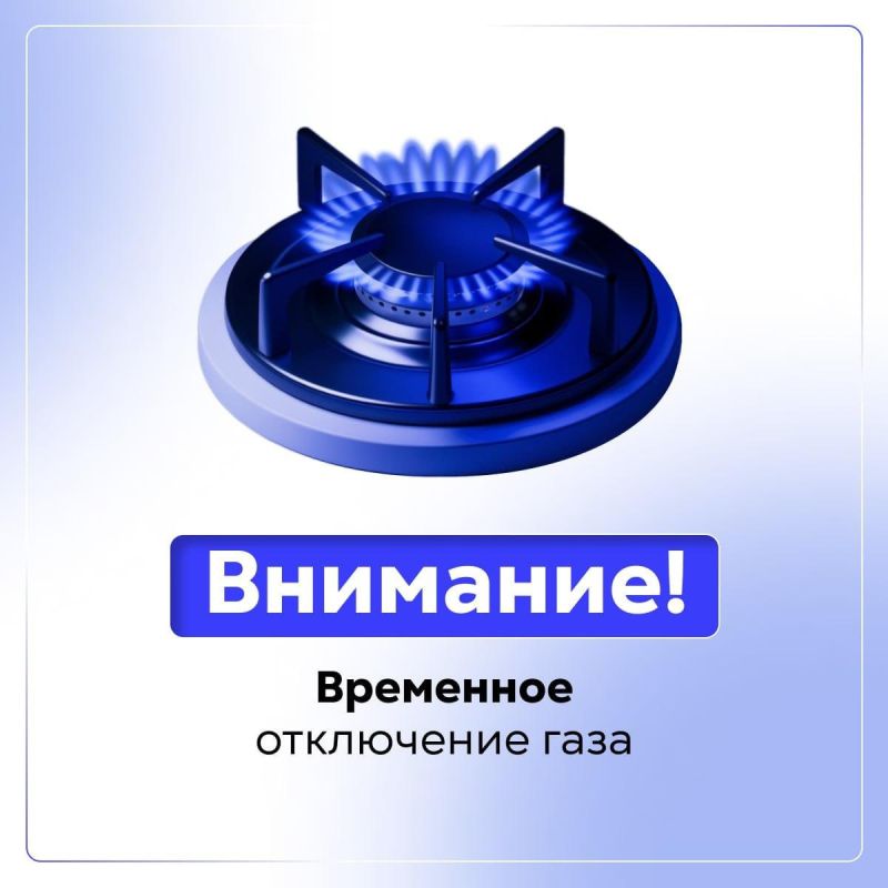 ��������� ���������� ������������� � 25 ������� � ���������