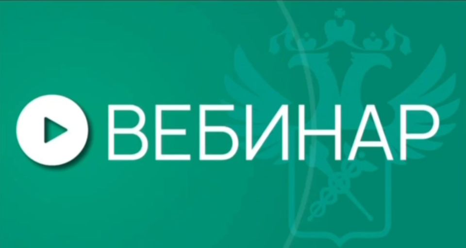 ������� ��� ������. 15 ������� � 11:00 ��������� ������� ������������� ������ ���������� ��� �������� ��������������� ������� � ������������� ������ � ������� � ������������� �������, ������������ � ���� ���������...