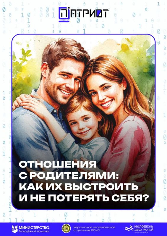 ��������� � ����������: ��� �� ��������� � �� �������� ����?