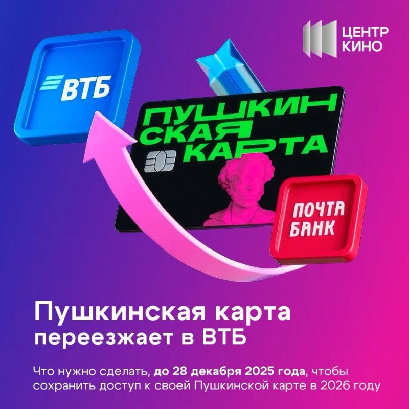 ������� �������, �� � ��� �� �������� ���������