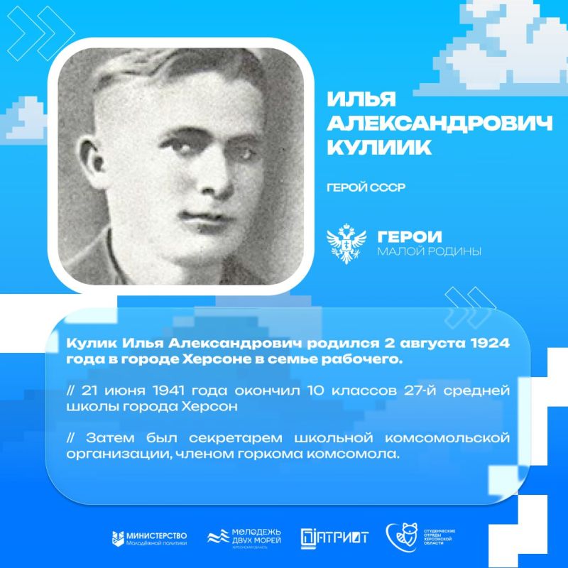 ����� ����� ������ 3. ������� �� ��������� ��� ������� ���� �������������� ������ � �������� �����, ������������ ���������� ����������� "������� ���������" �� ������ �������