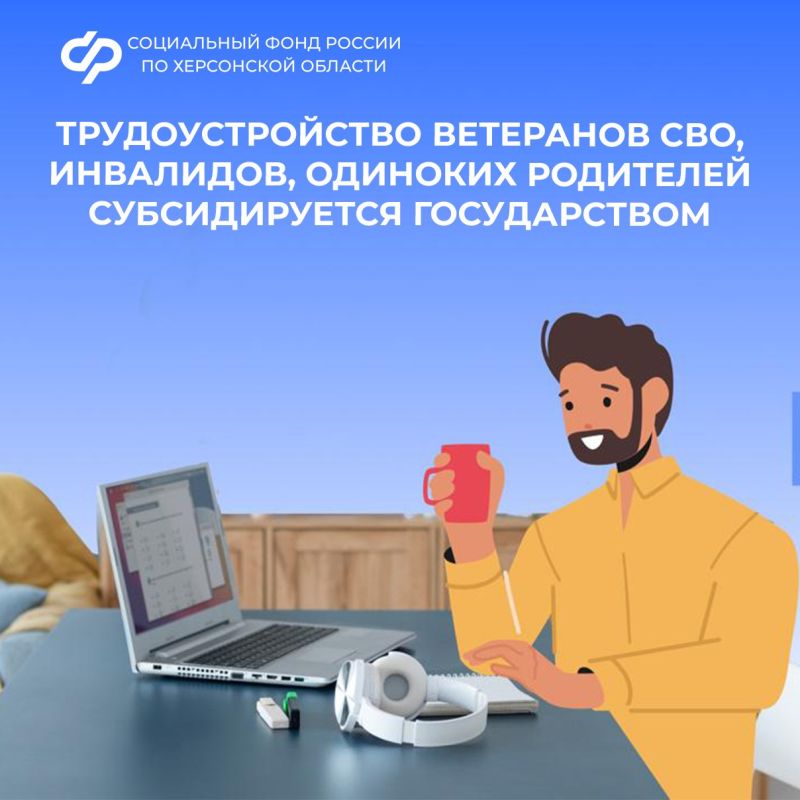 ��������������� ��������� ������������� ��� ��������������� ��������� �������� ��������� �������