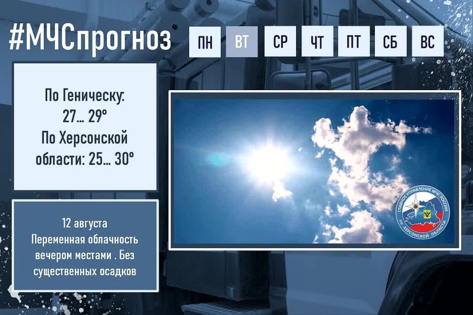 #���������� 12 ������� �� ���������� ������� ���������