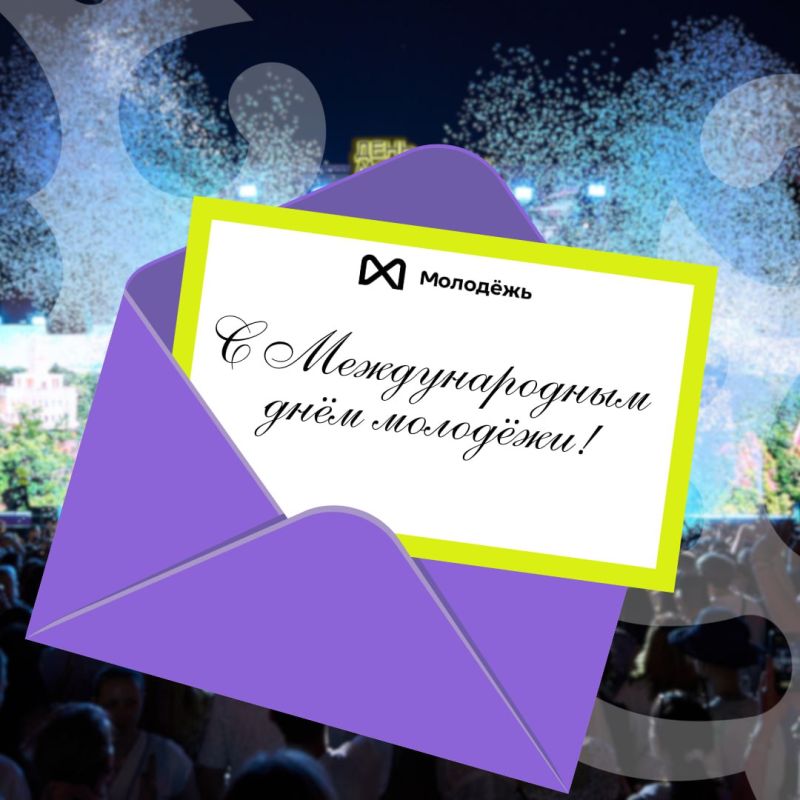 ������� ������, ����������� ��� � ������������� ���� ��������!