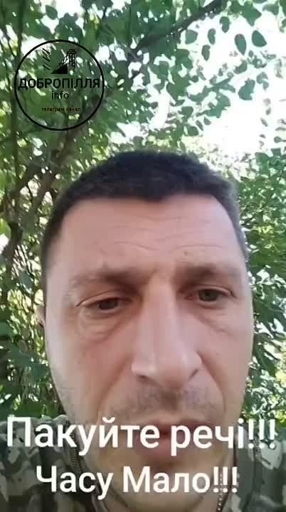 ���� �� �������: ������� � ��� �������� ���� ����� ������������