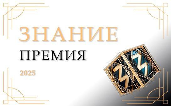 ������� ������ ���������� ������������� ������ � �������.�������