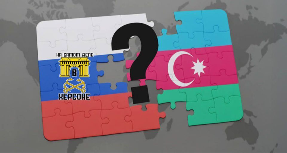 ����� ���� ����� ������������ � �������?