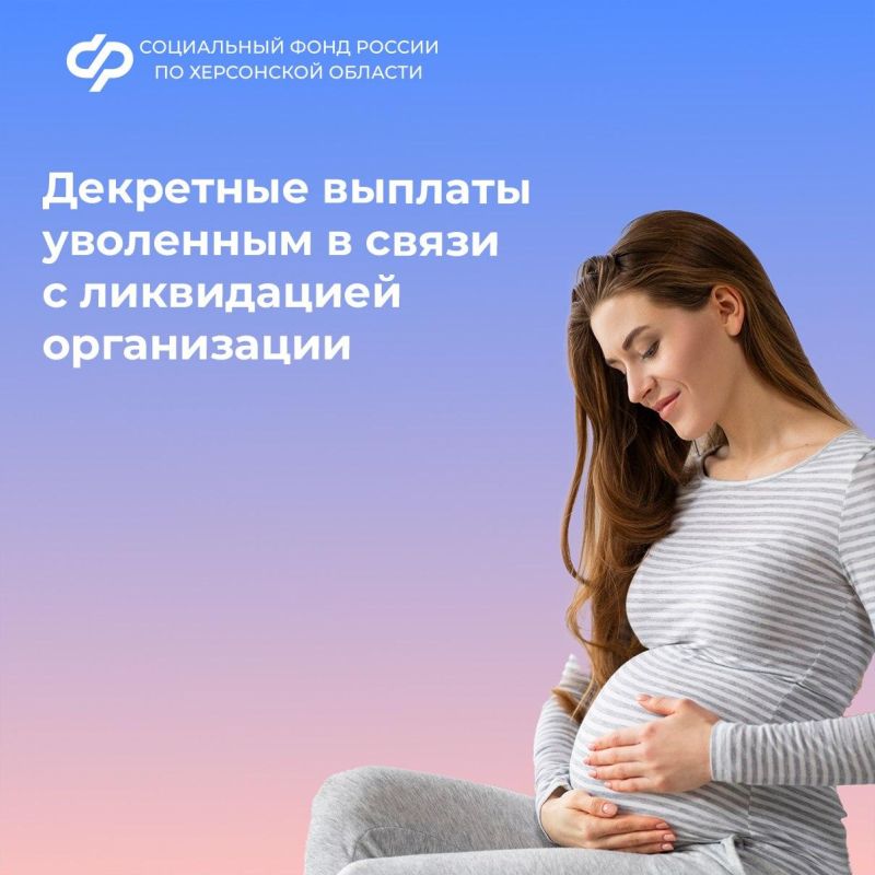 ������� �� ������������ � ����� ��������� ��-�� ���������� �����������