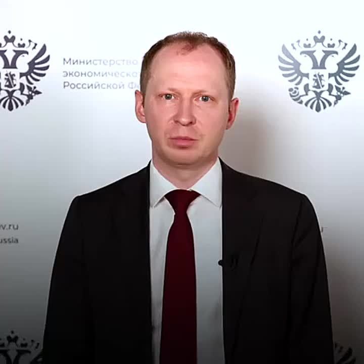 ������������� �� ��������� ���� ���������� ��������� ����������������� �������� �� 2030 ����