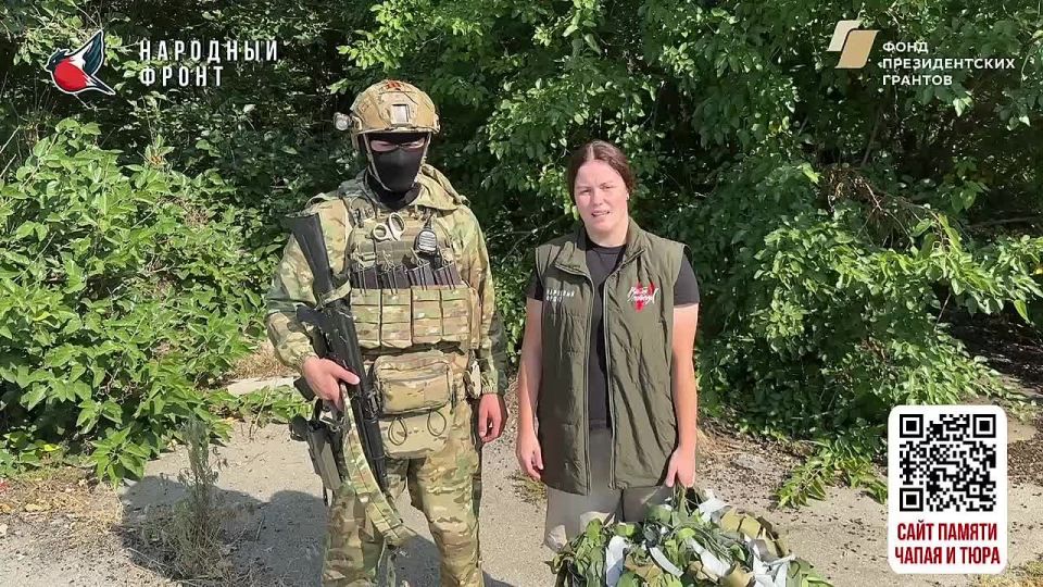 ������� ������ ���: ������, ������� ����������