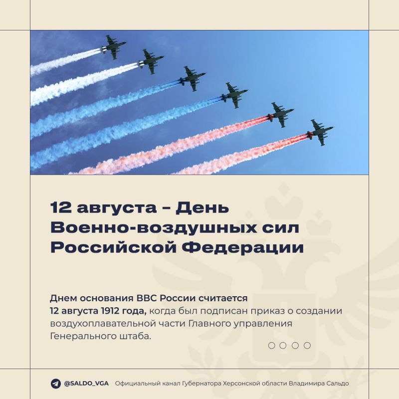 �������� ������: ����� ��� ������ ��������� ������ ���� � ������� �������������� ����� �� �����