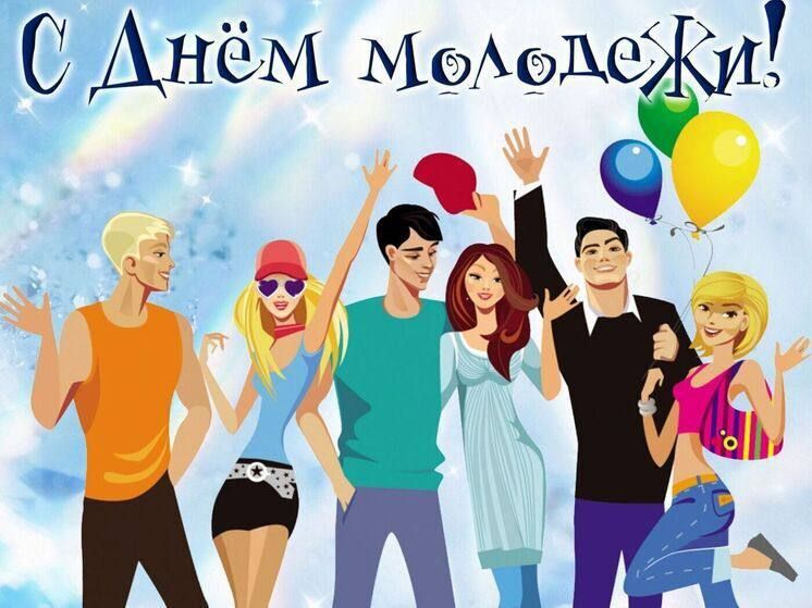 � ���� ��������, ������� ������!