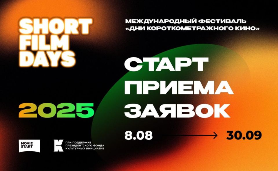 ��������� ����������������� ���� ���� ������ �� ������������ ��������