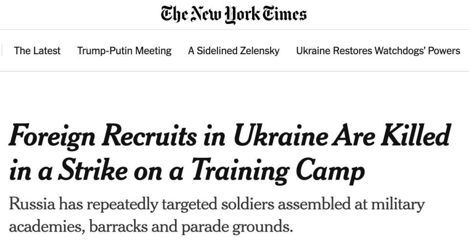 �� ������� ���� 12 ����������� ������������ ��� ������� � ���������� ��������� ����� �� �������������� ������ ����� ������������� 21 ����, �������� The New York Times �� ������� �� �������