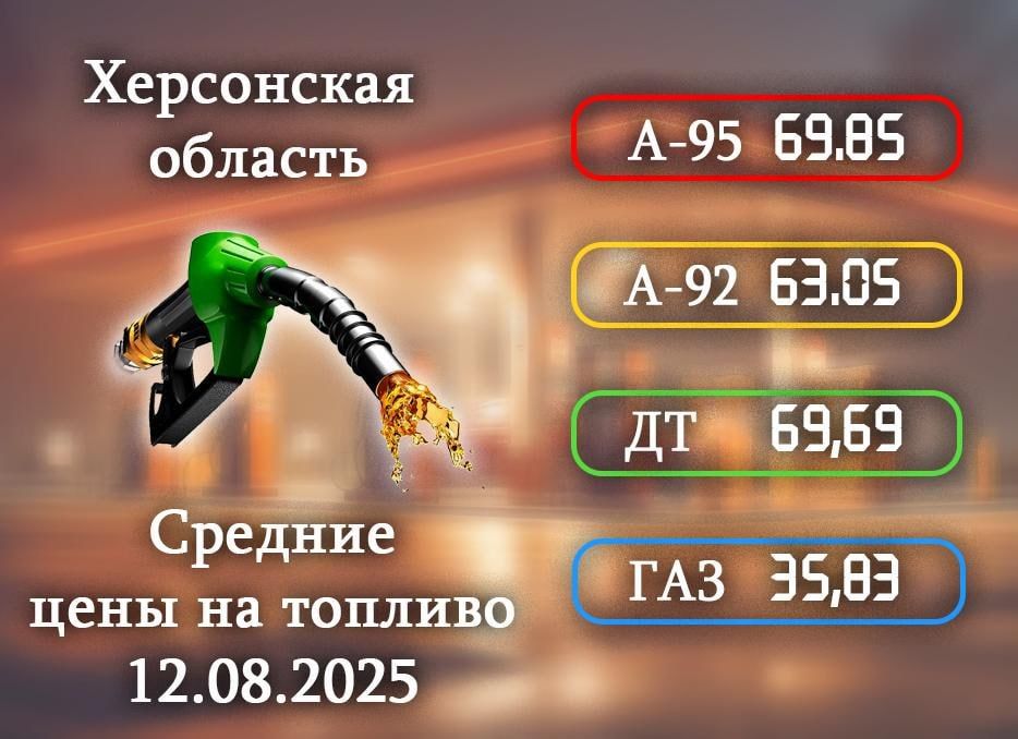 ������� ���� �� ������� �� 12 �������