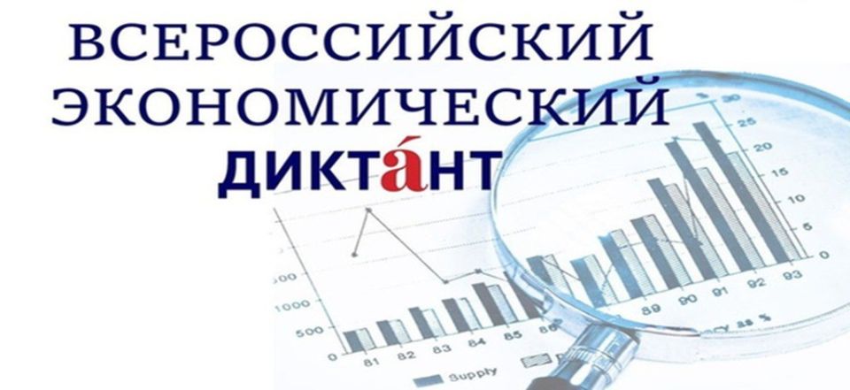 �������� ������� ��� ����, ��� ������������ ���������� � ����� ��������� ���� ������!