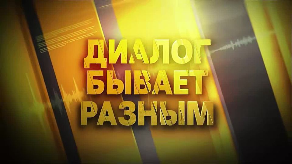 ������ � �������: � �����, ���� � ���������