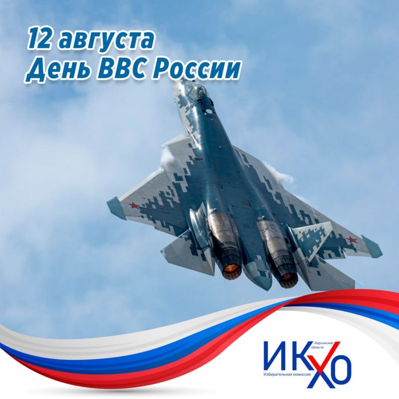 12 ������� � ������ �������� ���� ������-��������� ���