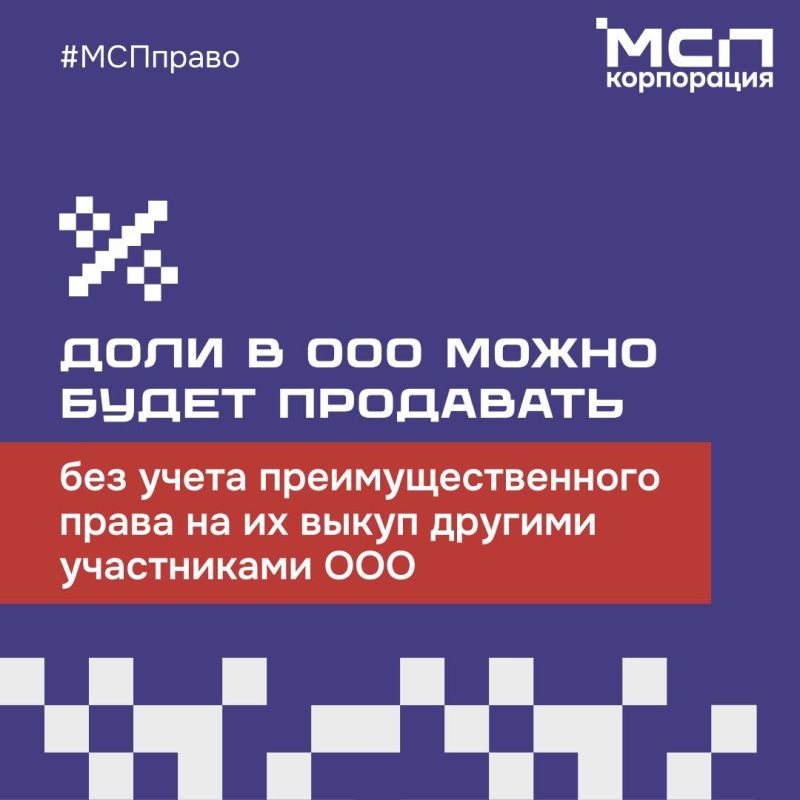 ��������� ��� ���������� ���