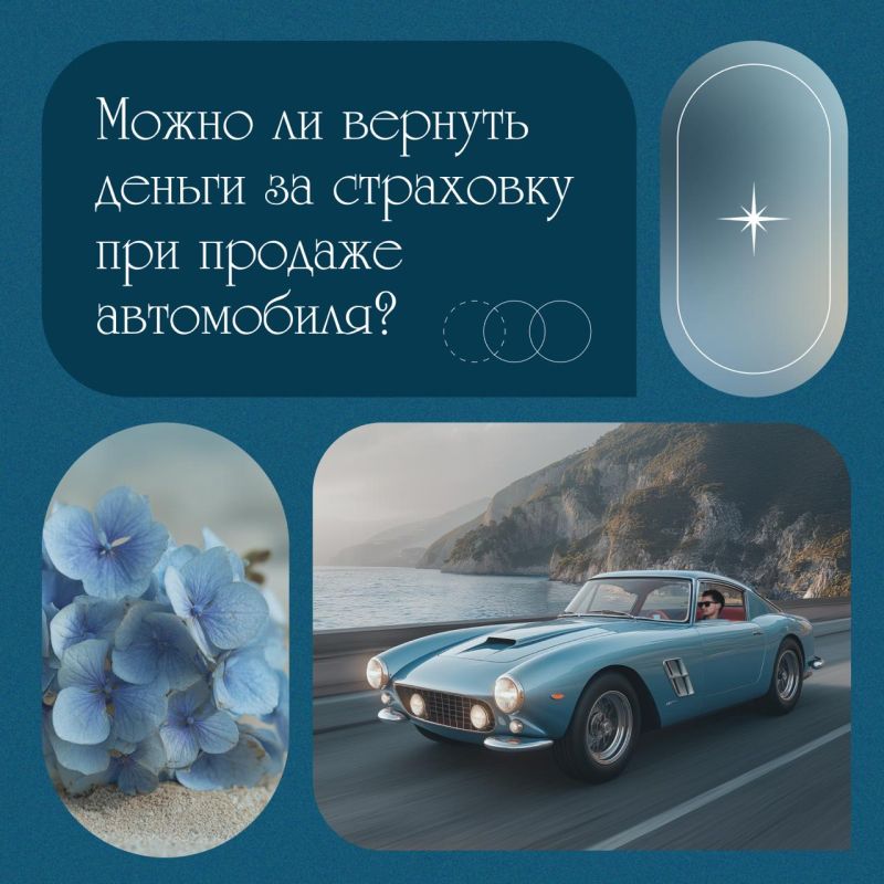 ��������: ������ ����������