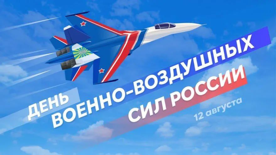 12 ������� - ���� ������-��������� ��� ������