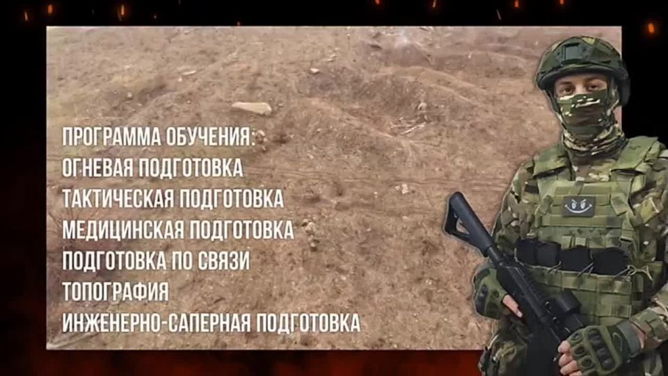Руслан Хоменко: Центры подготовки военнослужащих