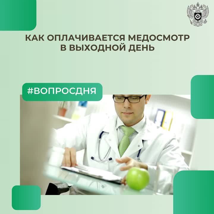 ��� ������������ ��������� � �������� ����