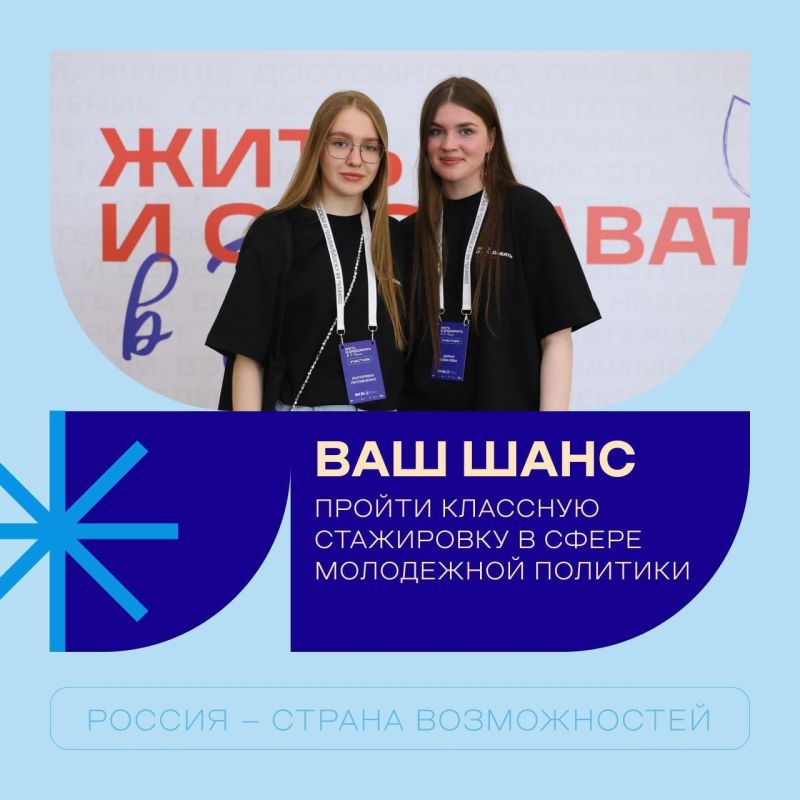 ���������� � ��������� ���������� � ���������� �������� �� ������� ����� ���