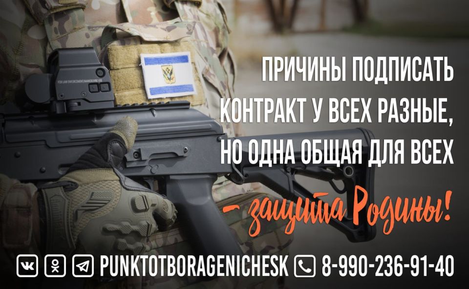 ������������� � �����! ����� �� ���������!