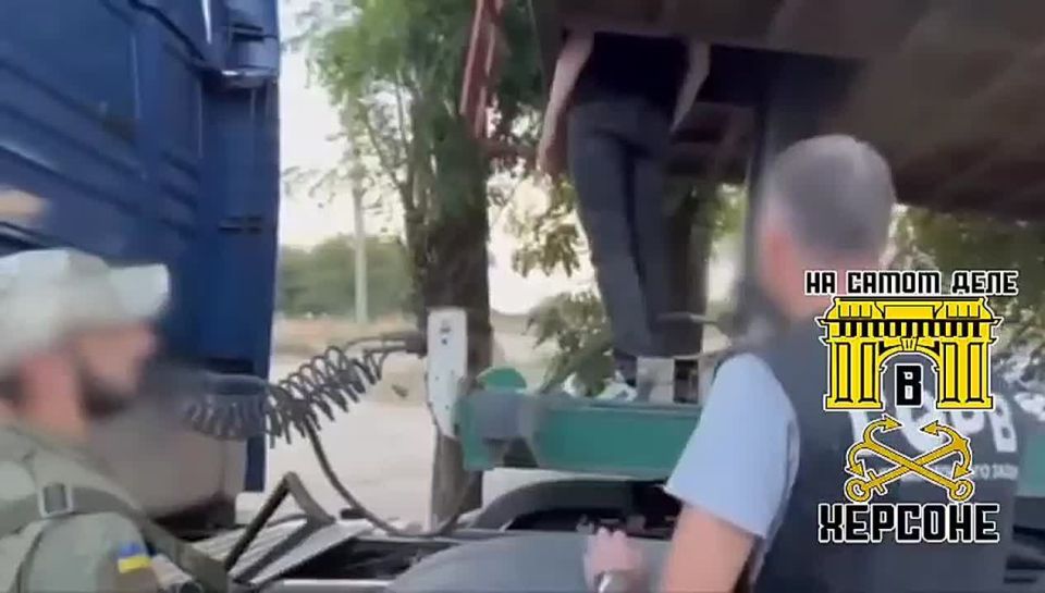 ���������� ������������ ��������� ��� ����������, ���������� ������� � ������� �� �������������� "�����������"